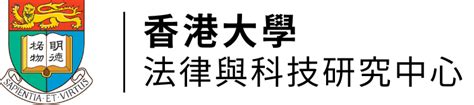 破壞物品|1. 刑事毀壞（《刑事罪行條例》第60條）